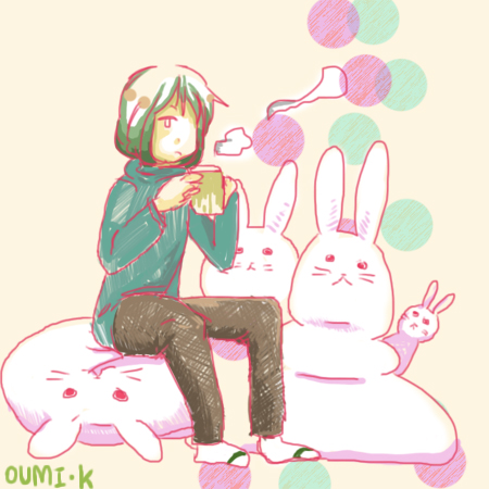 oumi
